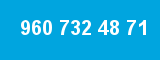 960 732 48 71